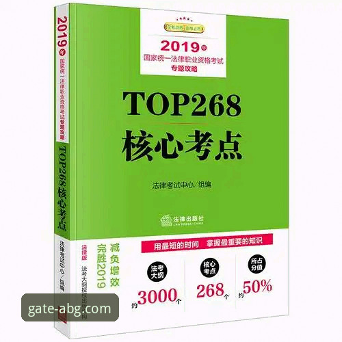 欧博体育平台iOS版下载的5大关键考量：从用户体验到行业趋势