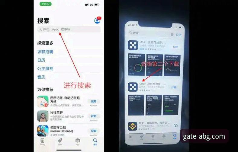 欧博体育平台全面解析：欧博abg官网下载APP如何重塑在线娱乐体验