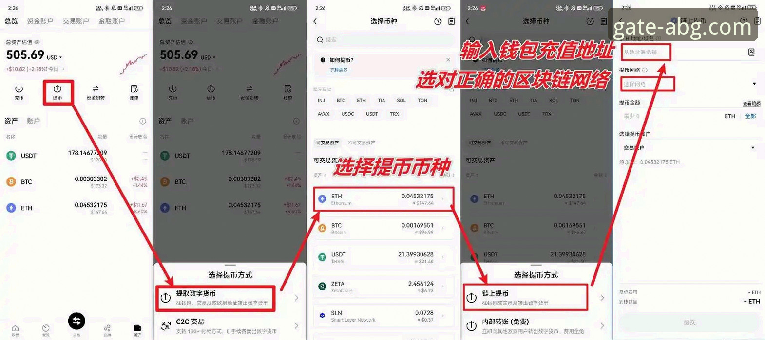 资深用户实战分享：欧博abg最新网址使用指南，从入门到精通全攻略